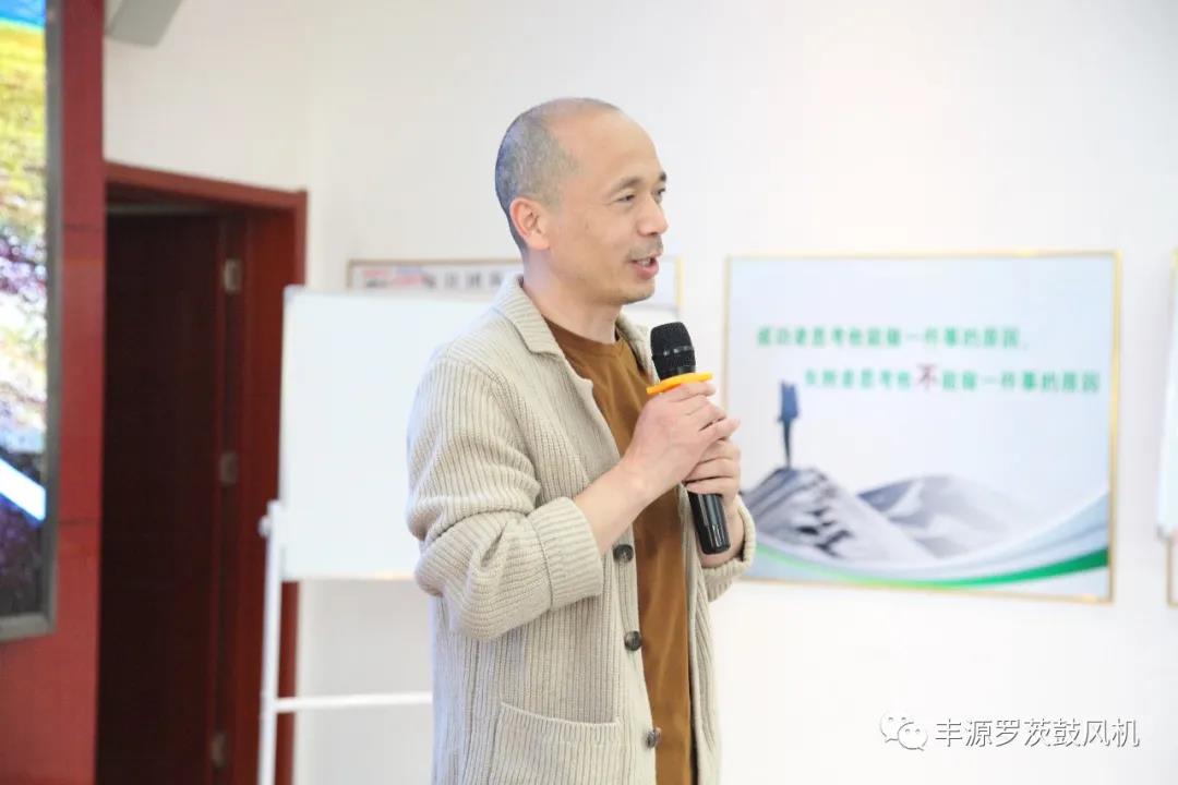 五一營銷工作會圓滿完成 五一營銷工作會圓滿完成