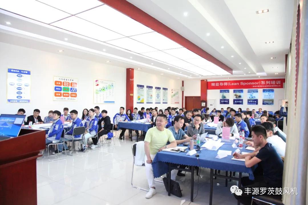 五一營銷工作會圓滿完成 五一營銷工作會圓滿完成