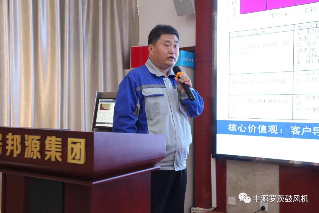 五一營銷工作會圓滿完成 五一營銷工作會圓滿完成
