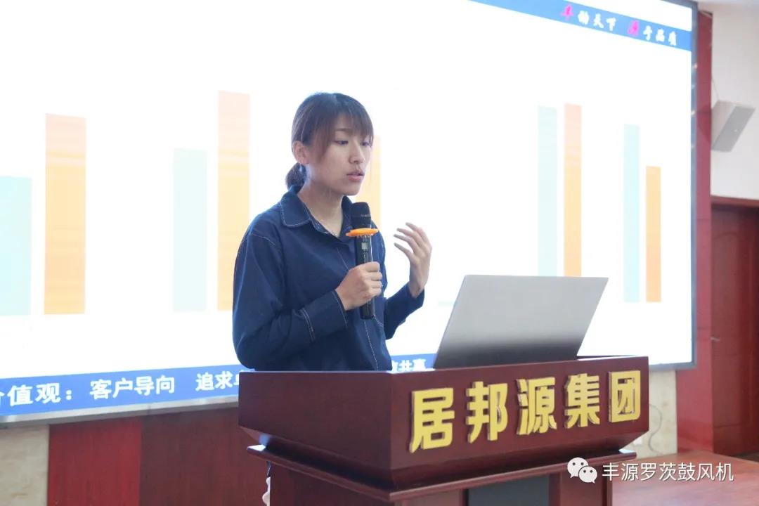 五一營銷工作會圓滿完成 五一營銷工作會圓滿完成