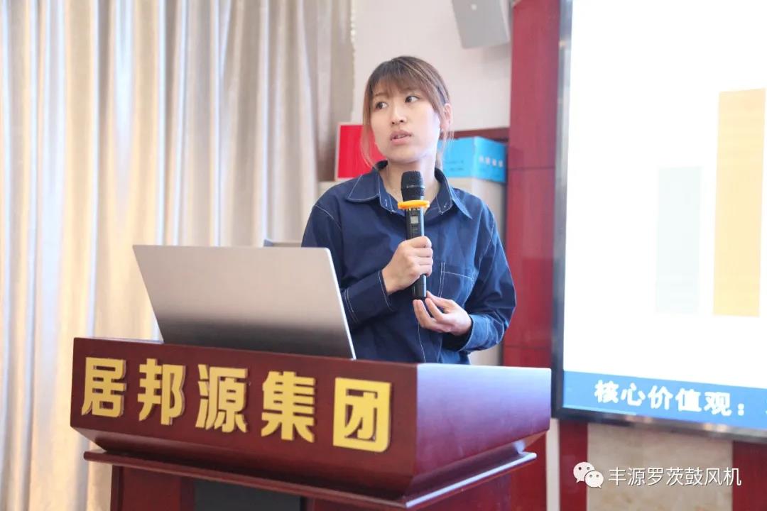 五一營銷工作會圓滿完成 五一營銷工作會圓滿完成