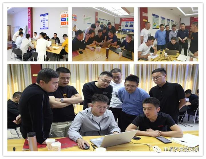 五一營銷工作會圓滿完成 五一營銷工作會圓滿完成