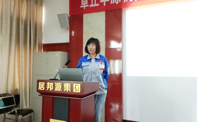 公司營(yíng)銷(xiāo)部楊麗娜部長(zhǎng)做1-4月份數(shù)據(jù)總結(jié)及5-6月份工作要求