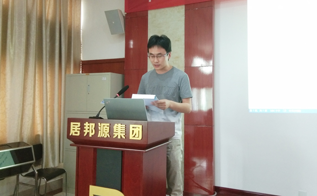 公司寧學(xué)超經(jīng)理講述成功案例，并分享了個(gè)人對(duì)市場(chǎng)形勢(shì)、區(qū)域特點(diǎn)、產(chǎn)品的銷(xiāo)售經(jīng)驗(yàn)。