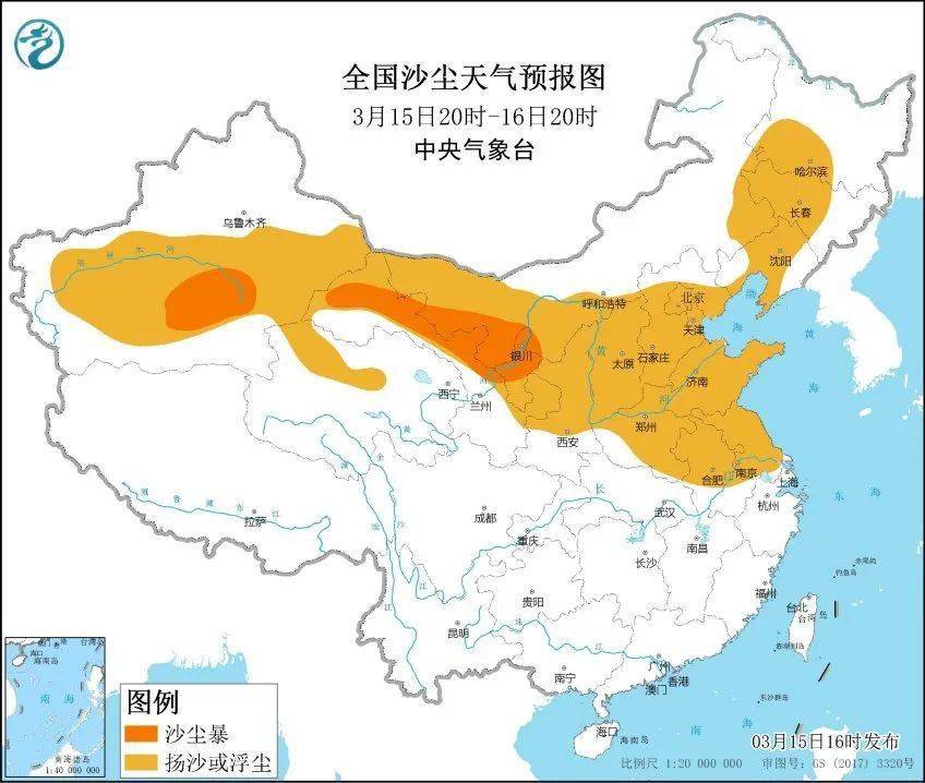【沙塵暴預(yù)警】近10年最強(qiáng)沙塵天氣來(lái)襲！豐源機(jī)械提醒大家：別慌，注意防范！