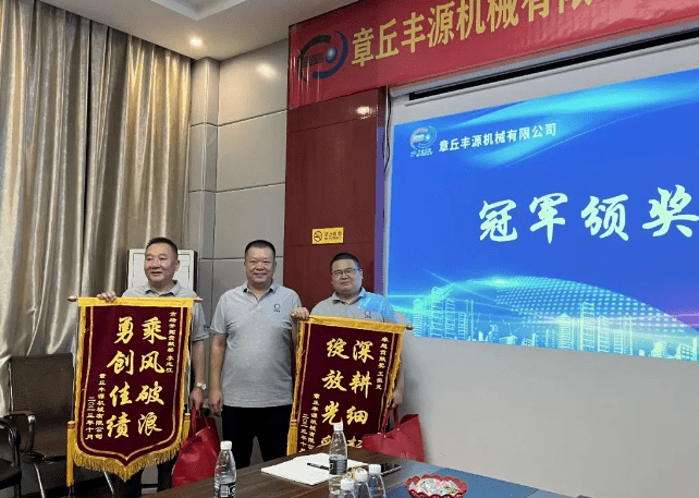 大家一起對行業(yè)案例進(jìn)行分析，討論行業(yè)開發(fā)的策略，旨在深入了解客戶需求后，給不同行業(yè)客戶提供專業(yè)解決方案，與客戶一起成長。