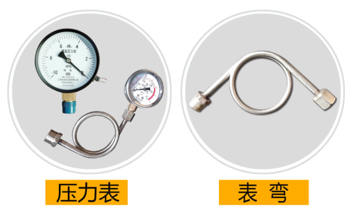 豐源三葉羅茨鼓風(fēng)機(jī)壓力表的品牌型號說明